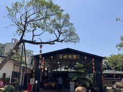 -大笑饭堂(甲子桥店)