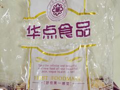 -第一食品(中环百联店)