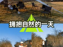 -飞天山旅游区