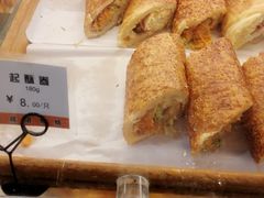 起酥卷-佳麦烘焙(姚港路店)