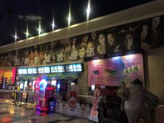 -左岸国际电影城(泉汇购物广场店)