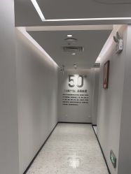 -咪咪比基尼脱毛专业店
