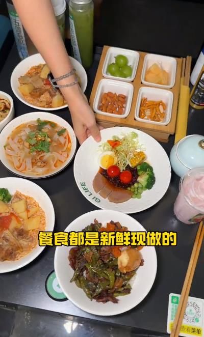 图片 3