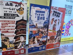 -佳禾国际美术书法教育(仁恒置地广场校区)