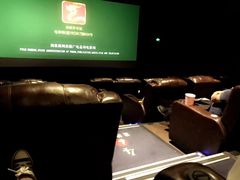 -萧山德纳MAX影城