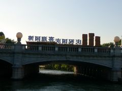 -桂林两江四湖景区