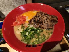 -一豚轩·烧鸟·豚骨拉面(五四路店)