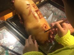 -局气 烤鸭·北京菜(光华路店)