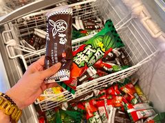 -海茵汇(萧山店)