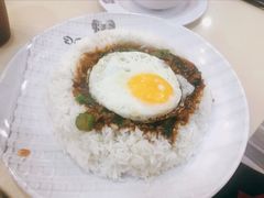 窝蛋免治牛肉饭-大有利茶餐厅(福民店)