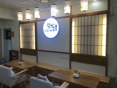 -柴犬小屋·柴餐厅·狗咖食堂(金鼎广场店)