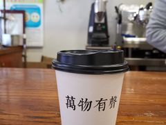 -HUG COFFEE(鼓楼店)