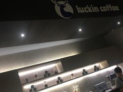 -瑞幸咖啡(怡富广场店)