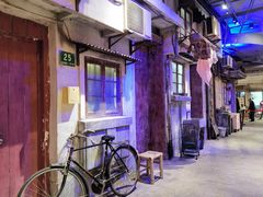 -CITY MART城市集市·里弄(北外滩来福士广场店)