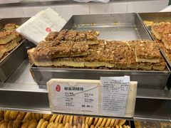 -上海哈尔滨食品厂(淮海中路店)