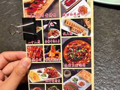 菜单-北平盛世·新京菜·北京烤鸭(劲松店)