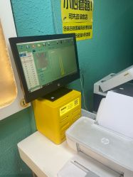 -邵老师打金·黄金加工(大望路总店)
