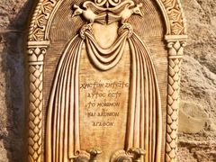 -梅黛奥拉修道院