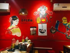 -老天桥蛙炉火锅(姑苏总店)