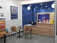-精典汽车连锁(双楠永盛店)