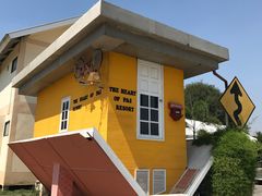 -倒立小屋
