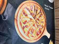 -达美乐比萨(慧忠路店)
