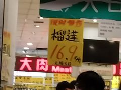 -凤栖原(地铁站)