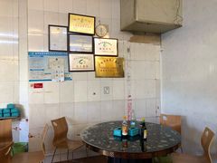 -广场正宗原汁薏米店