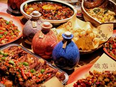 -泥糊破店小酒馆·团建聚餐(南京西路店)