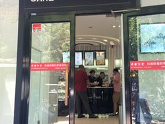 -好利来(北新桥店)