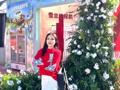 -南屏步行街