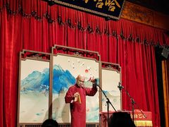 -哈哈曲艺社(西门闲亭店)