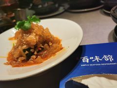 -百味馆·粤菜·湛江菜(后海花园店)