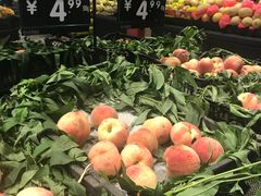 -永辉超市(鲁谷店)