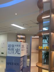 -JUVA郑州欧华医疗美容医院