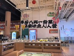 -水善汇旗舰店(金牛路店)