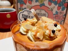 -吉川堂·日式甜点专门店(正佳广场店)
