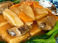 竹荪花菇扒豆腐时蔬-夏苑(新加坡丽思卡尔顿美年酒店)