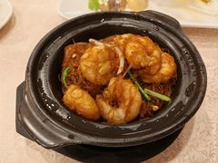干逼麻虾粉丝-麒麟中餐厅·经典粤菜·地道菜式老字号(广州长隆酒店)