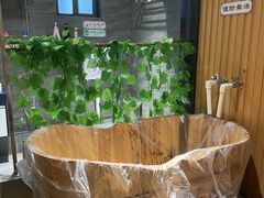 -聚春园·福龙泉澡堂(温泉店)