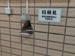 -中国人民解放军第二六三医院