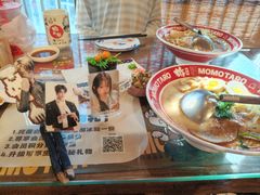 -桃太郎寿司料理(南坪店)