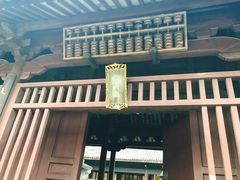 -乌镇东栅景区-修真观