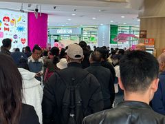 -华宇购物中心(开化寺街店)