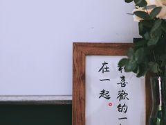 -2326 Coffee Roaster咖啡豆可选店(林肯公园店)