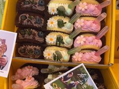 -杜哈夫DOUX RÊVE·生日蛋糕(日月光店)