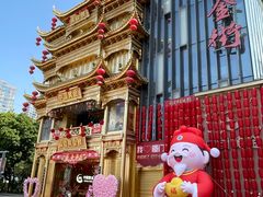 -万达广场(厦门湖里店)