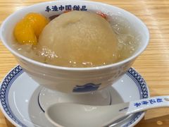 -赵记传承·中式甜品(深圳福田皇岗村店)