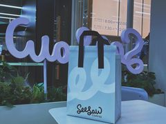 -Seesaw Coffee(武商MALL·武广店)