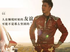 -武商摩尔影城(国广IMAX激光店)